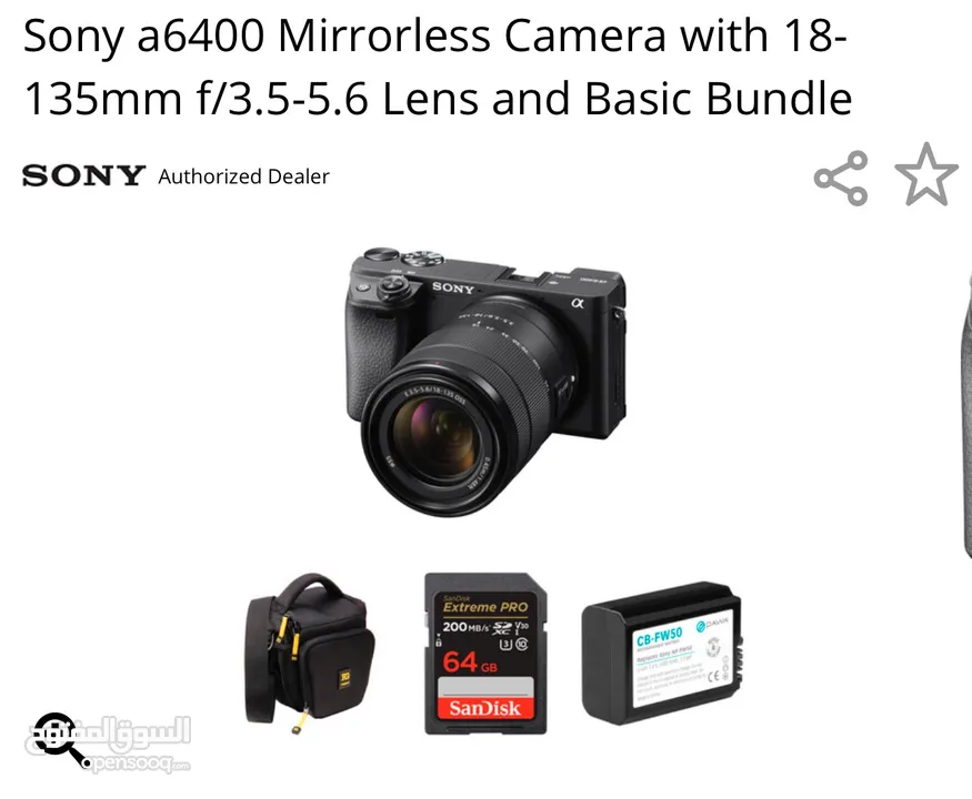 Sony a6400 mirrorless camera with 18-135mm f/3.5-5.6 Lens
