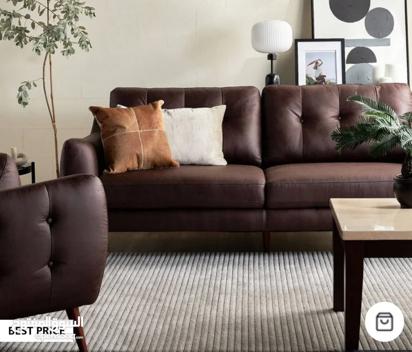 Leather sofa