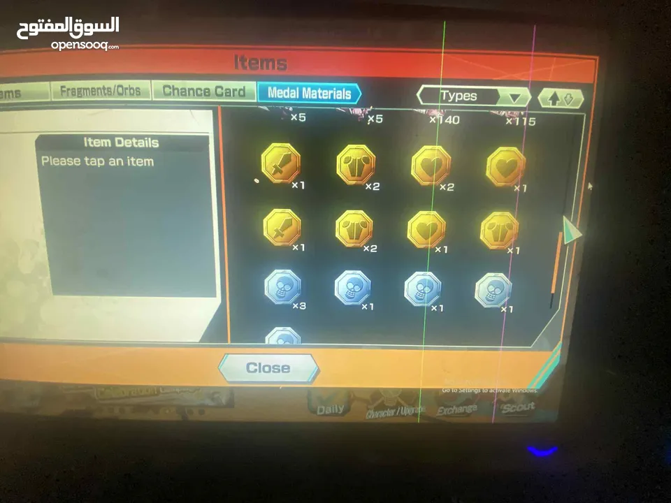 باونتي راش 5 اكستريم وتفاصيل حلوه مفتوح فيه 3 بكجات دعم اقرا الوصف مهم