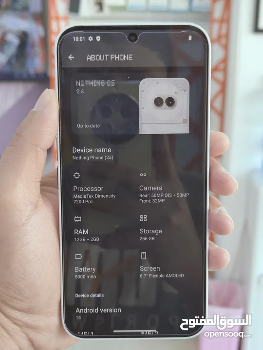 Nothing 2A  12/256GB
