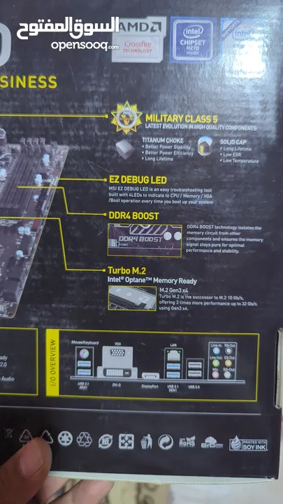 مذر بورد جديدة ومعالج جديده هيه وملحقاته بيع او مراوس
