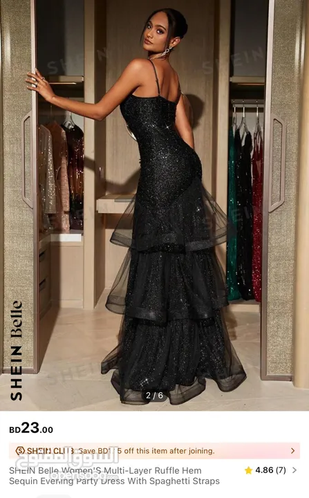 SHEIN Brand New Black Evening Dress