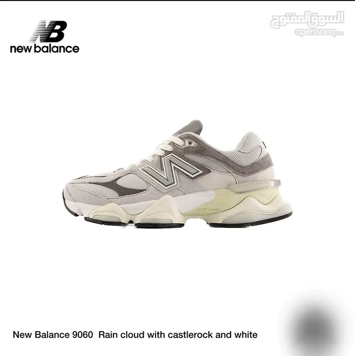 New Balance 9060 (all colours, all sizes available)