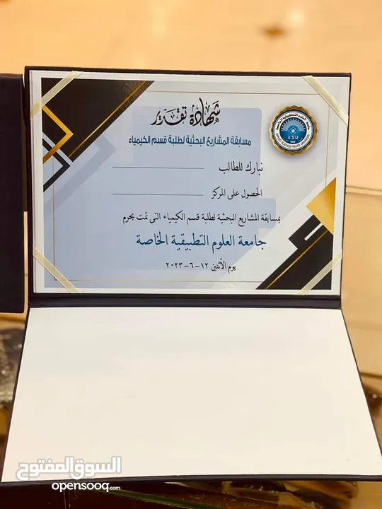 رول اب و بوب اب ستاند ستكرز فولدرات بروشورات كرت شخصي