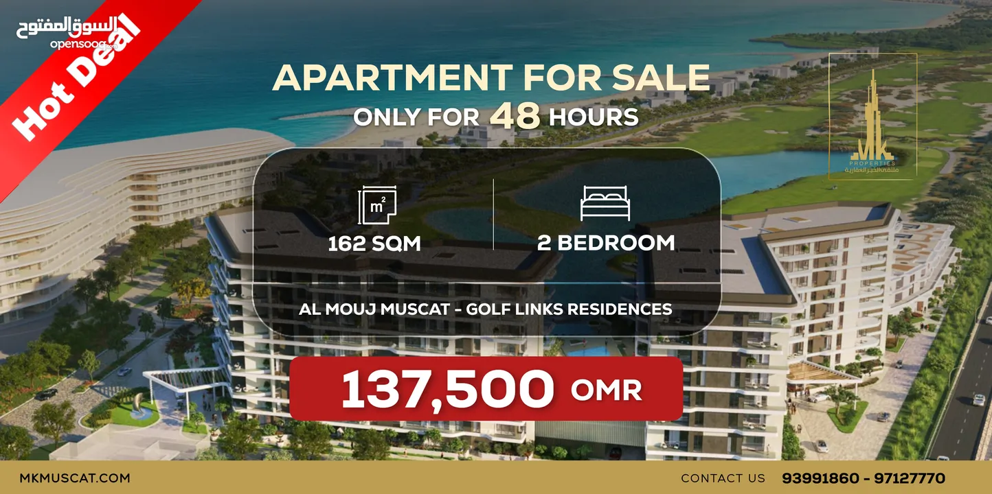 Golden Opportunity – Exclusive Offer for 48 Hours Only ا Apartment for seal ا 3 years installments