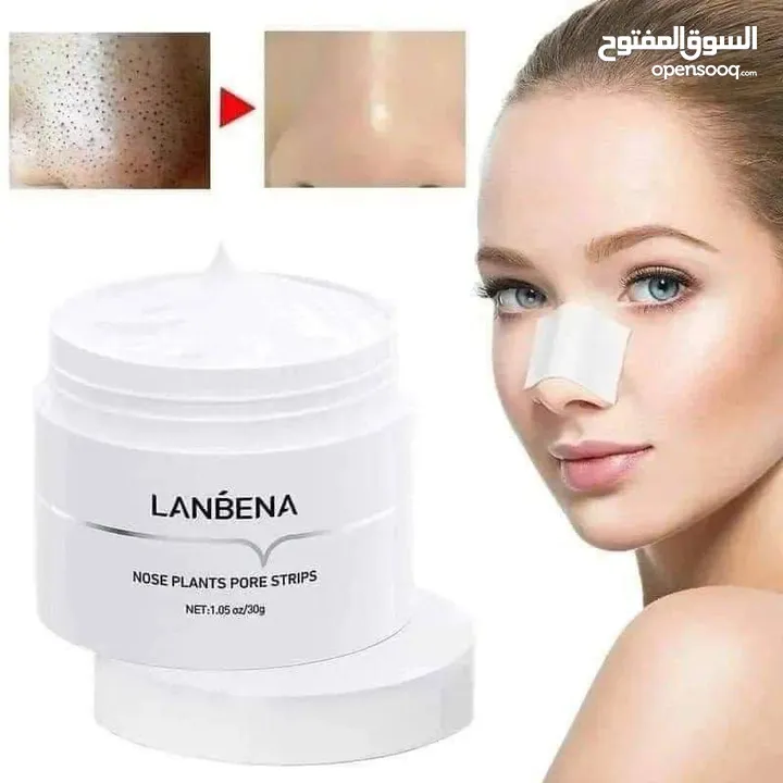 كريم لابينا لإزالة الرؤوس السوداء والبيضاء الاصلي Lanbena Nose Plants Pore Strips