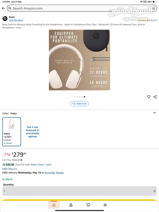 Beats Solo pro