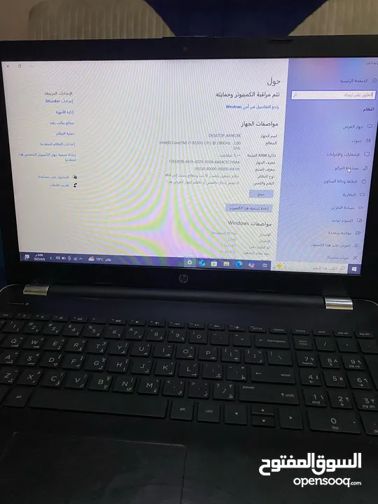 لابتوب hp   كور i7 الجيل 8 الذاكرة 256M2 علي كرت شاشة خارجي للبيع العنوان غزة الشيخ رضوان ابواسكندر