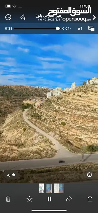 شقة للإيجار رام الله عين مصباح