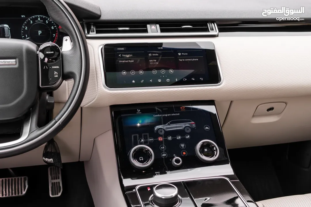 2019 Range Rover Velar R-Dynamic وارد الوكالة