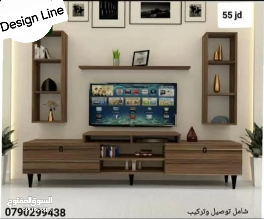 ديكورات خشبية