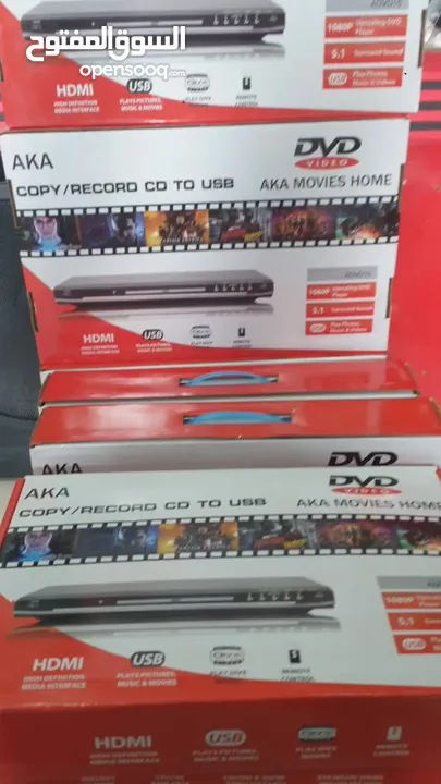 جهاز dvd يعمل على جميع انواع شاشات التلفزيون نظام HD ومدخل usb