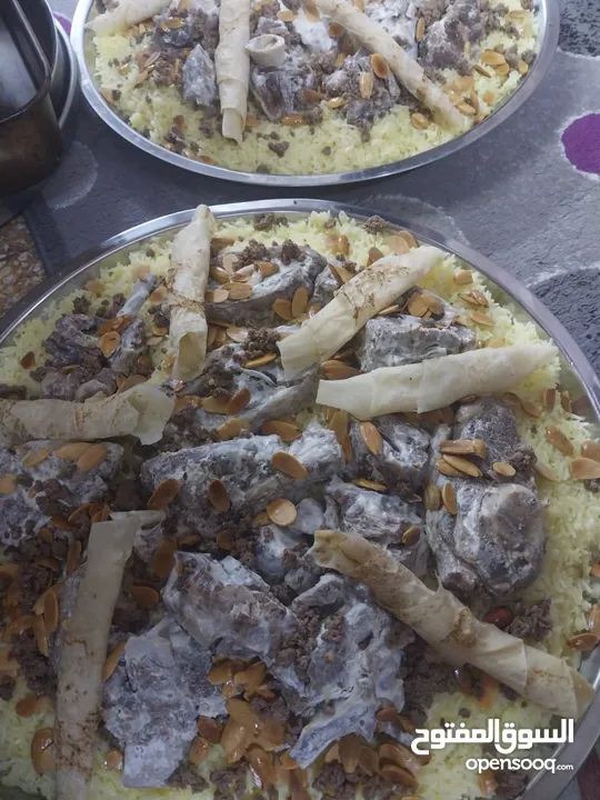 مطبخ ام علي للتواصي