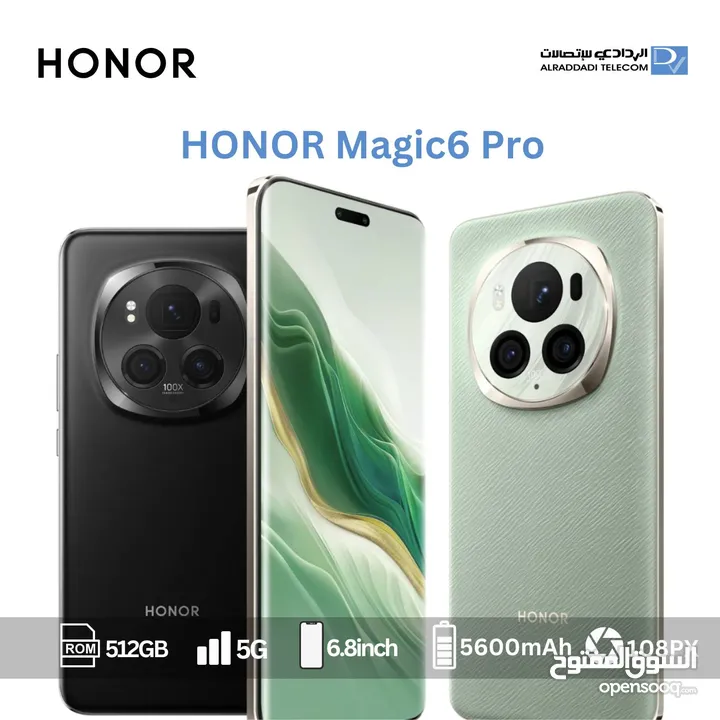 Honor Magic 6 Proهونر ماجيك 6 برو بحالة الجديد