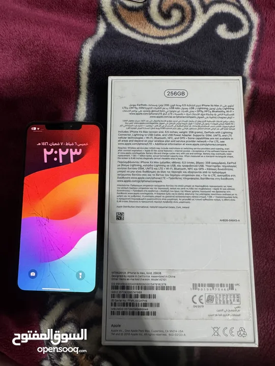 Xs max 256G gold للبيع