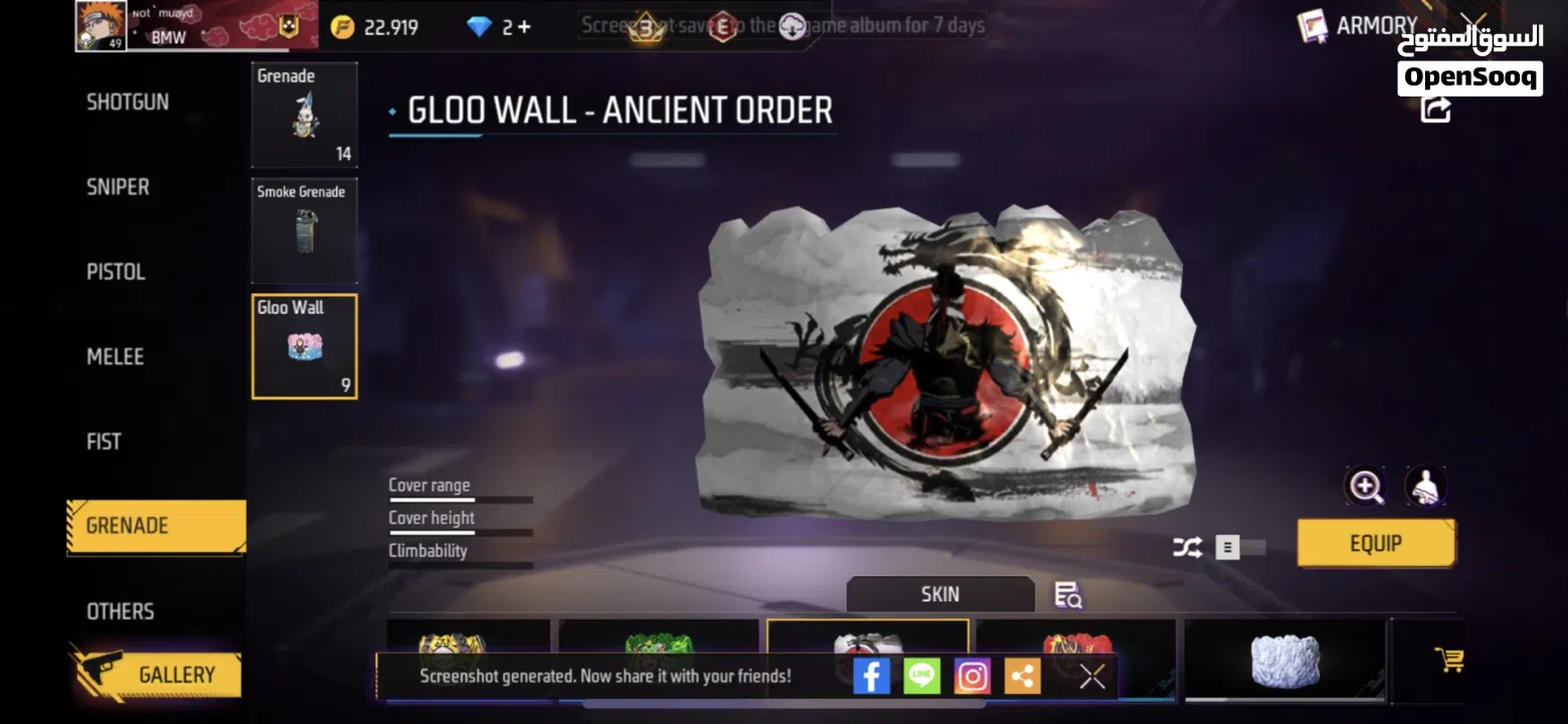 Free fire acc for sale-حساب فري فاير  للبيع ((يلي حاب يستفسر يشوف الوصف))