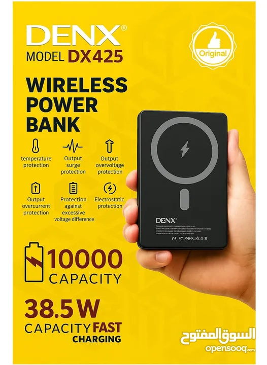 شحن لاسلكي بقوة وسرعة باوربانك DENX اللاسلكي  شحن سريع 38.5 واط حماية من الحرارة المرتفعة سهل الحمل