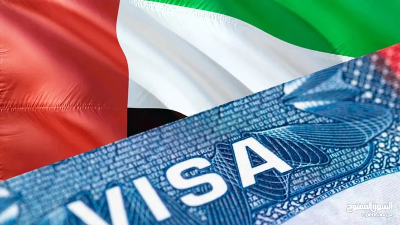 تاشيرات سياحة الامارات دبي للجنسية السورية UAE Visa Tourist Dubai ABU Dabiy