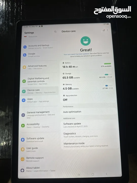 Samsung galaxy A9 Plus وارد اميركا