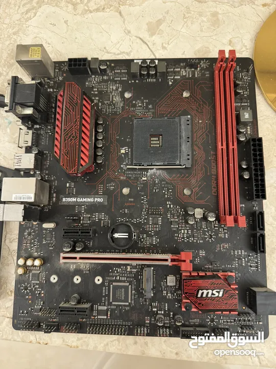 Msi B350m pro gaming motherboard