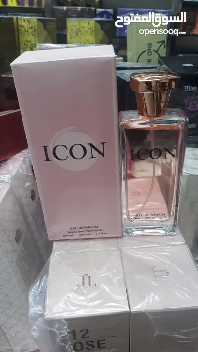 عطور اماراتية ستاتي ورجالي