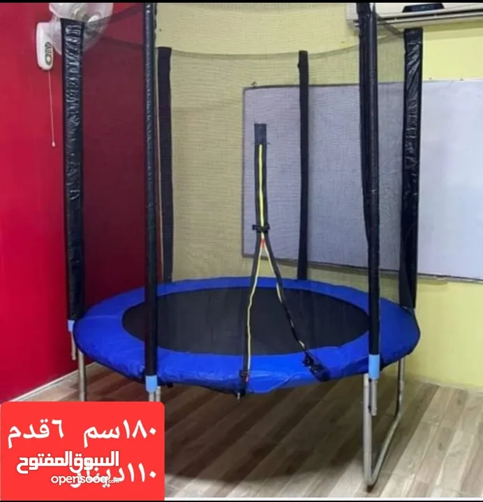 العاب خارجية سيفتي بالوان جذابة مراجيح وسحاسيل