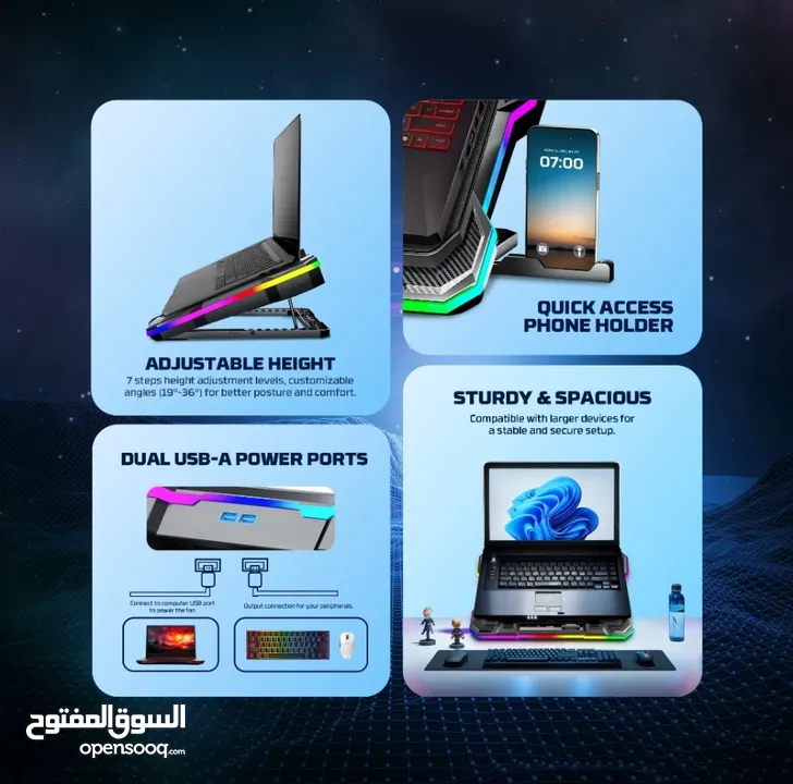 ستاند تبريد لابتوب FANTECH NC22 جديد من BLUE BELT