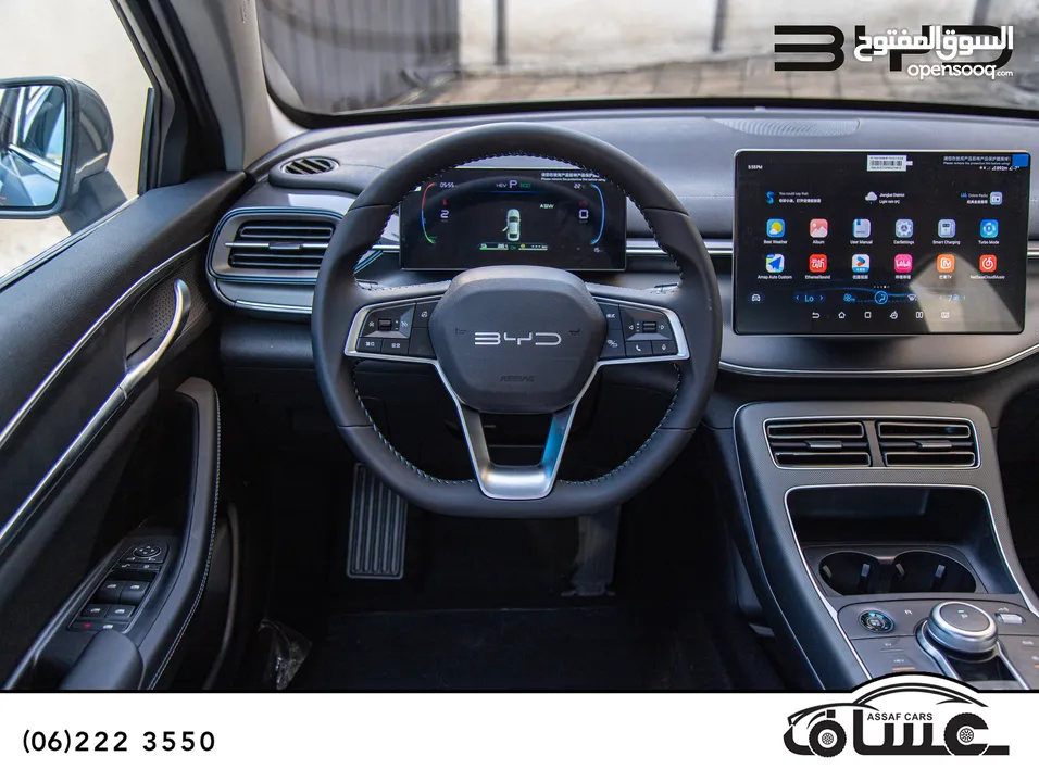 Byd Destroyer D-mi 2024 Plug in hybrid