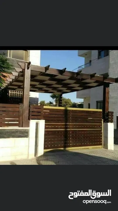 ‏المتوكل على الله الأعمال الكرميد وديكو وصيانه