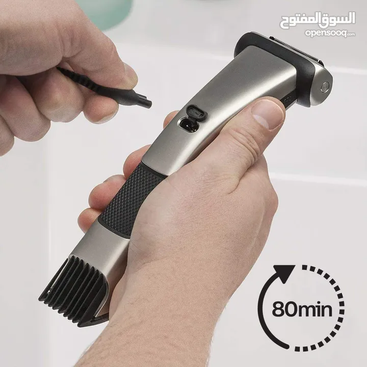 أفضل ماكنة حلاقة للجسم فيليبس Philips Body groom 7000 مع رأس اضافي وشنته