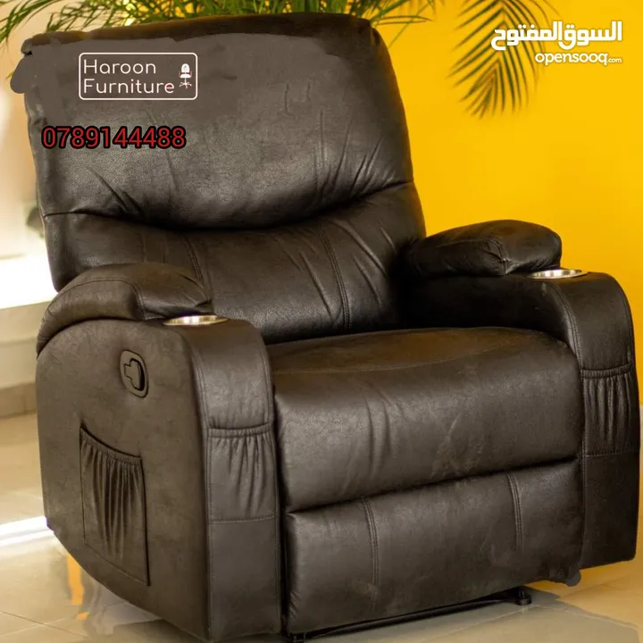 أجمل كرسي الريكلاينر 3حركات  يدوي هزاز ودوار وبيفتح 180درجة  كفالة سنه