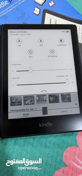 كيندل بيبر وايت الجيل 11 kindle paperwhite 11 gen