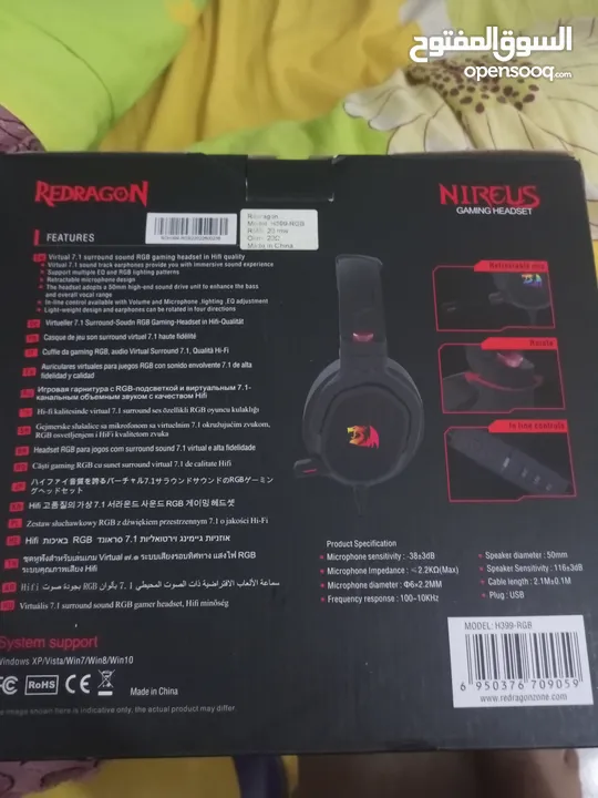 سماعة red dragon nireus gaming headset سماعة ممتازة استعمال اسبوعين