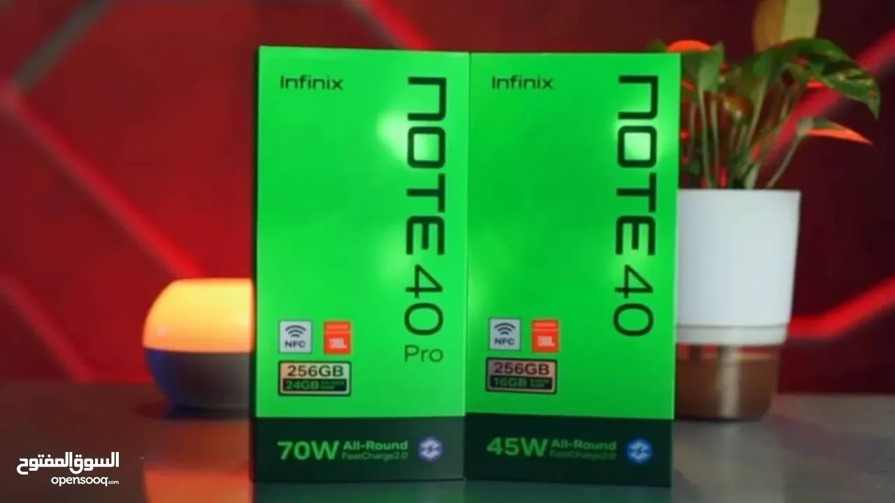 انفينيكس NOTE 40 pro جديد كفالة الوكيل الرسمي في الأردن بسعر مميز