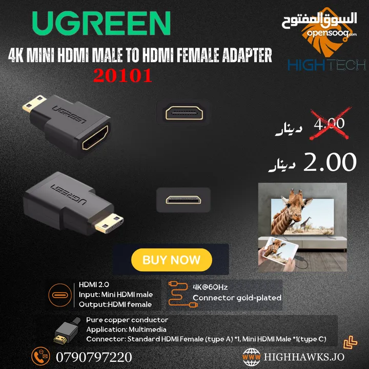 UGREEN 4K MINI HDMI MALE TO HDMI FEMALE ADAPTER-ادابتر