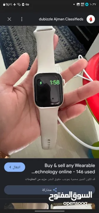 ساعة أبل apple watch 9