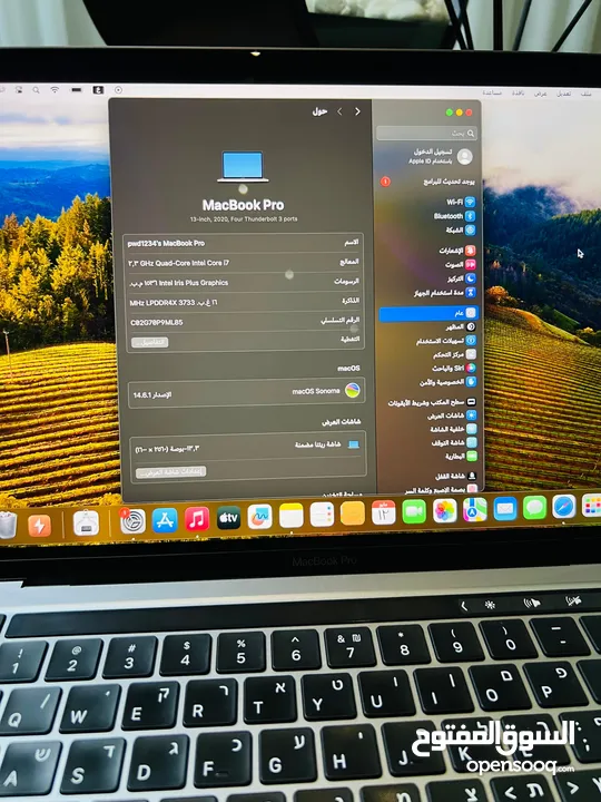 Apple Mackbook Pro   ابل ماك بوك برو