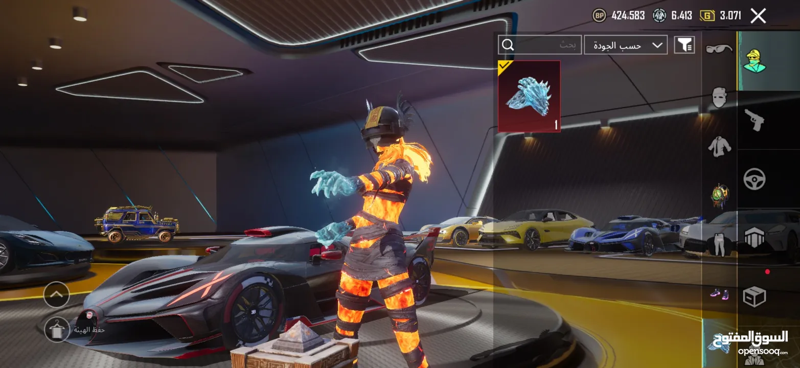 حساب ببجي للبيع