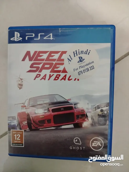 أقوى خمس ألعاب بلاستيشن 4 للبيع بسعر مغري -  CD's PS4 Games