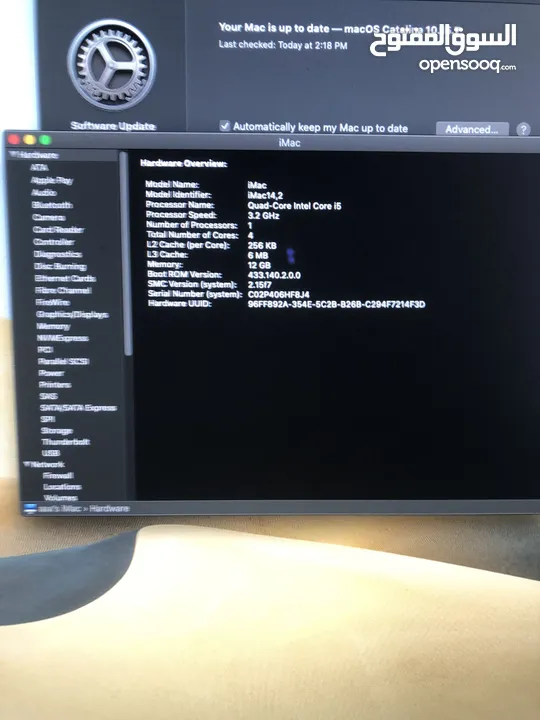جهاز كمبيوتر imac مدمج مع شاشة أصلي من ابل
