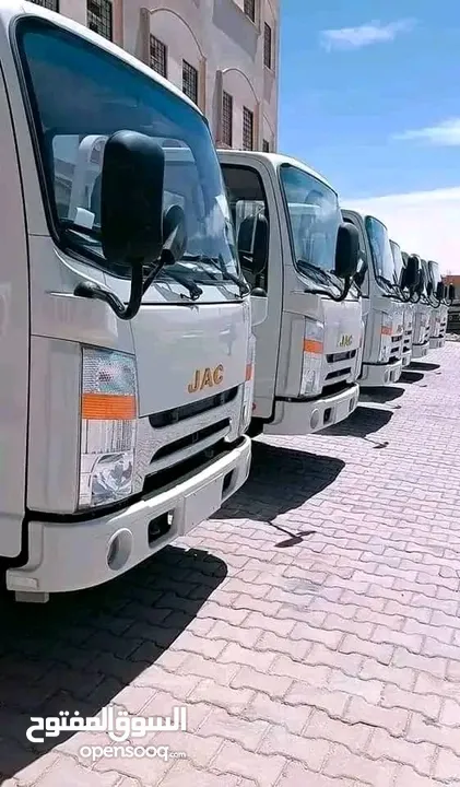 JAC 1040  PAR FACILITÉ OR CACHE
