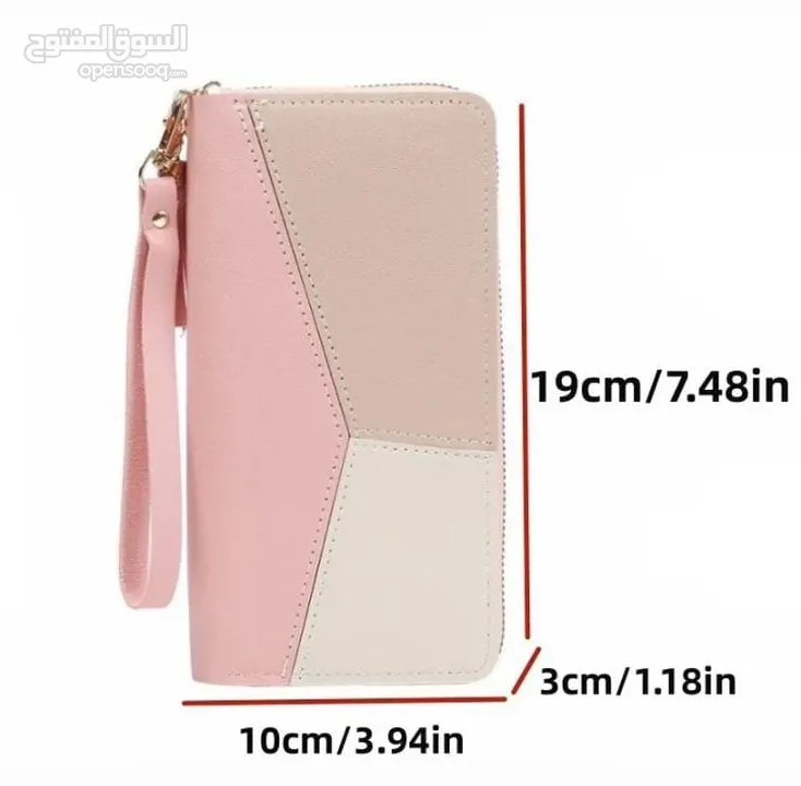 Ladies Wallet/Purse With Zipper