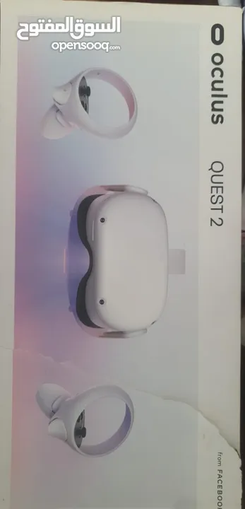 Oculus Quest 2 Advanced All-in-One VR Headset - white