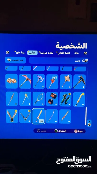 حساب فورت نايت نادر