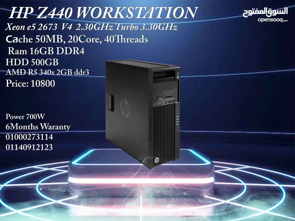 HP Z440 Workstation V4