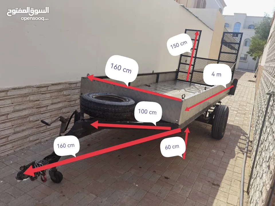 عربة للبيع أو للإيجار  ( Heavy-duty trolley for sale or rent )