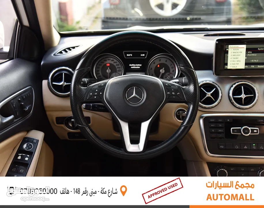 مرسيدس جي ال ايه 2015 Mercedes GLA 250 4MATIC