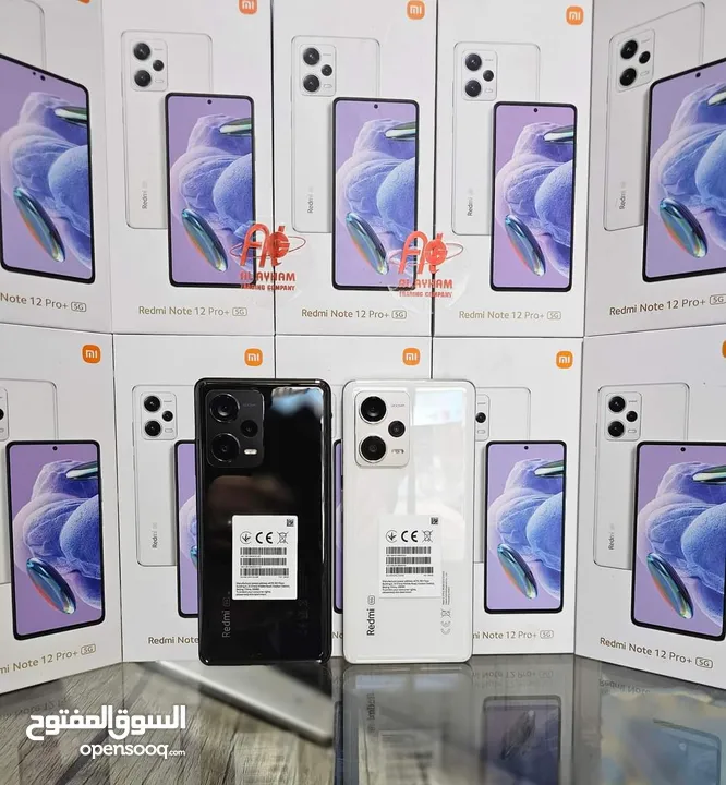 جديد بالكرتونة مسكرة Not 12 pro plas 5G رام 16 جيجا 256 مكفول سنة متوفر توصيل