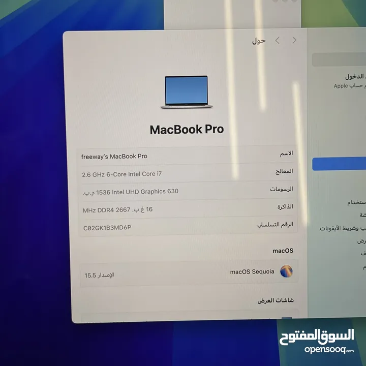 MacBook Pro 2019 / 16 inch - core i7 / 16G ram - 512GB