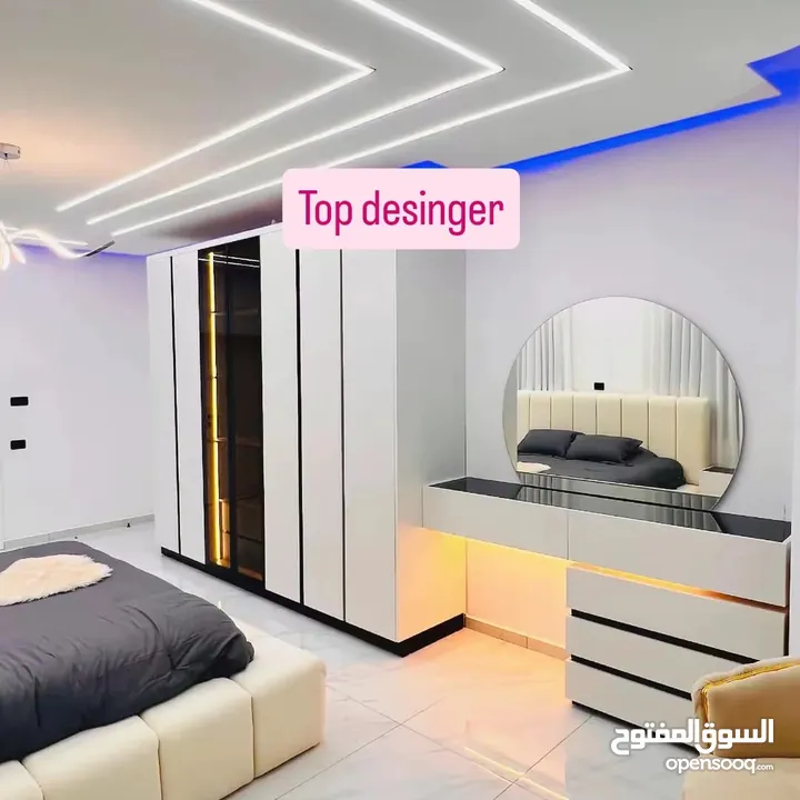 غرف نوم وخزاين ماستر واطفاال